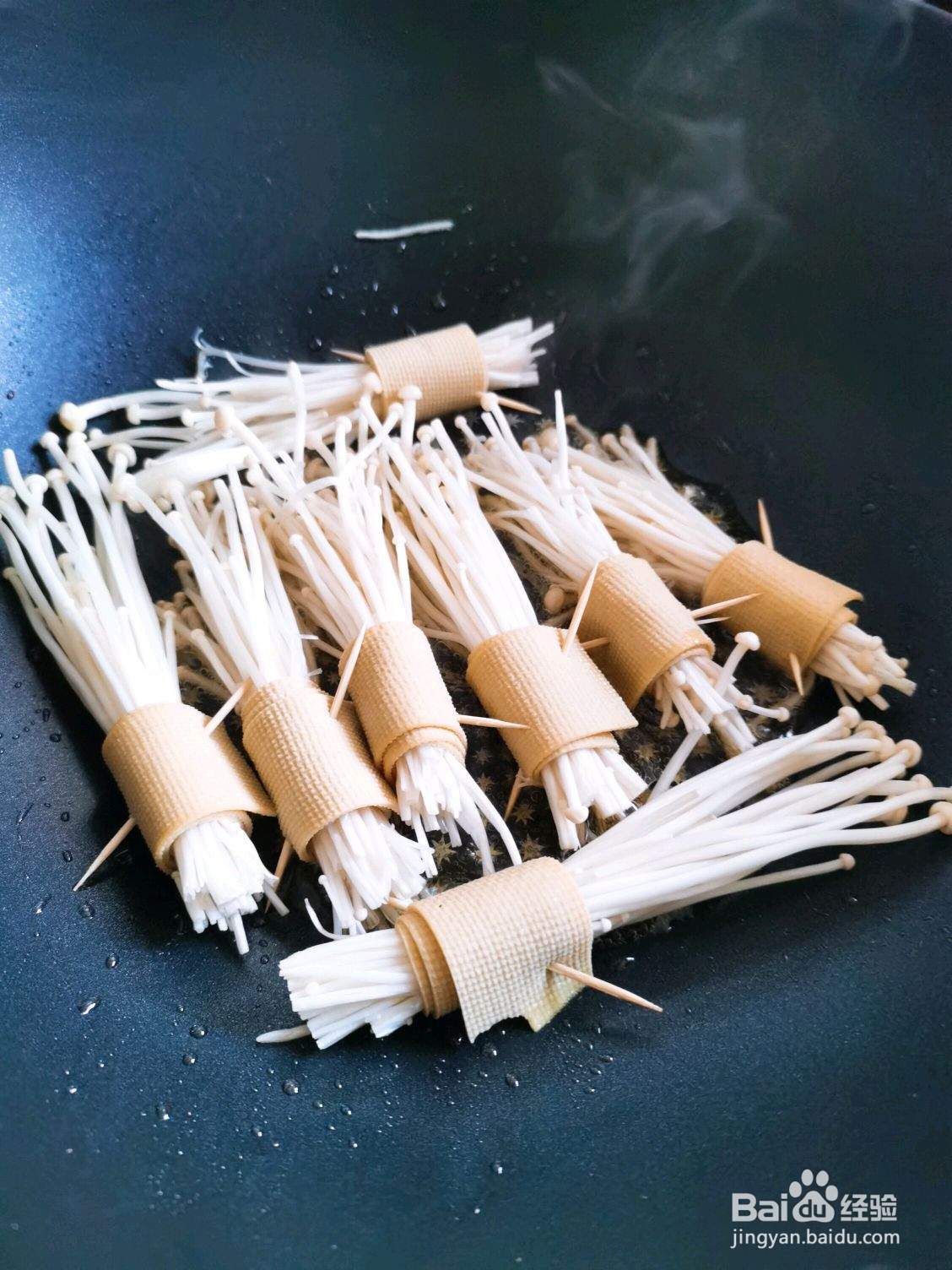 豆皮卷金针菇的做法