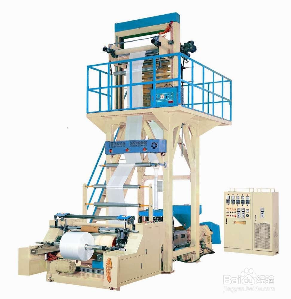 背心袋如何增加光亮度?