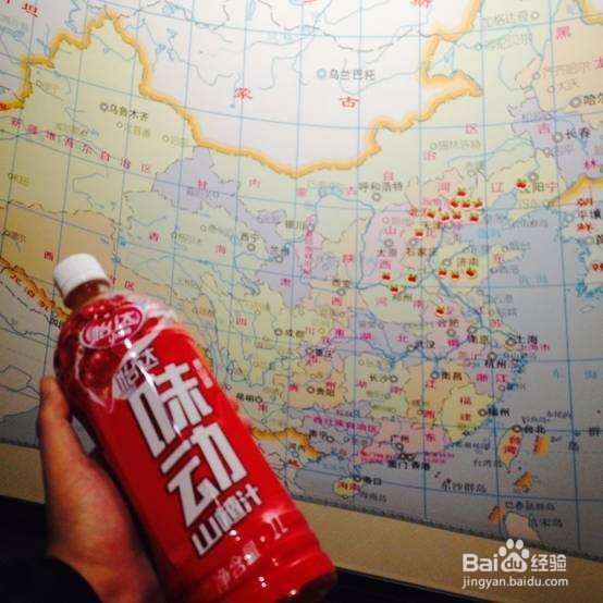 教你用山楂汁做肉桂粥