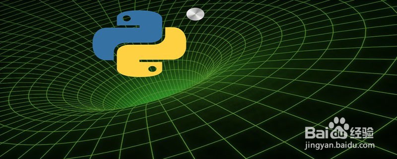 Python的第三方库在哪里