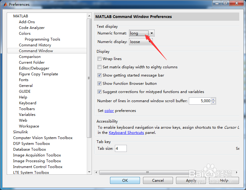 MATLAB R2015b怎么设置数字格式为短