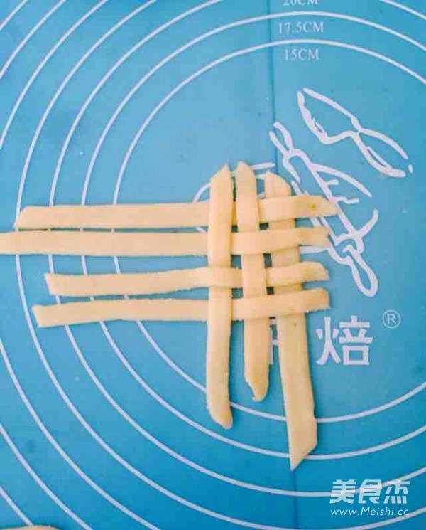 芒果酥派的做法