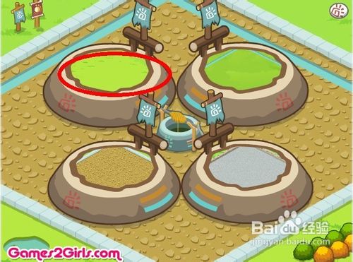 阿里斯的树屋怎么玩