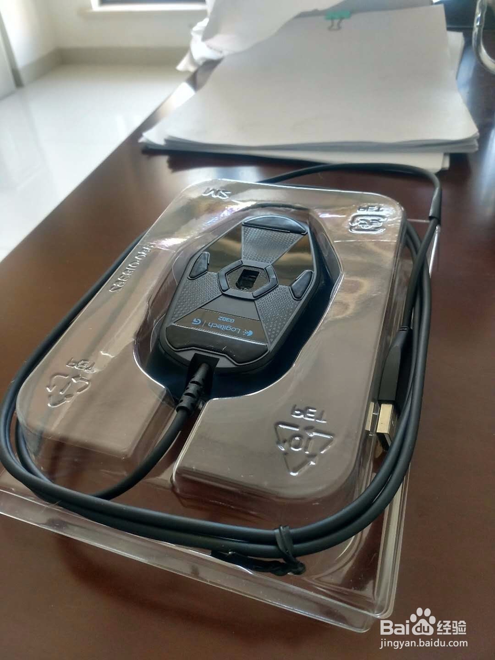 罗技G302电竞游戏鼠标功能使用