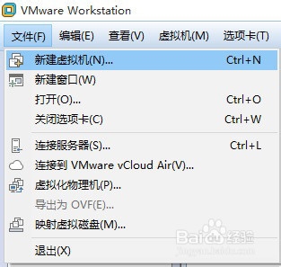 如何用vmware新建虚拟机