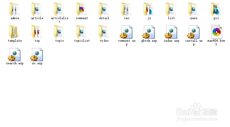 手把手教你做网站：[6]本地服务器的安装使用