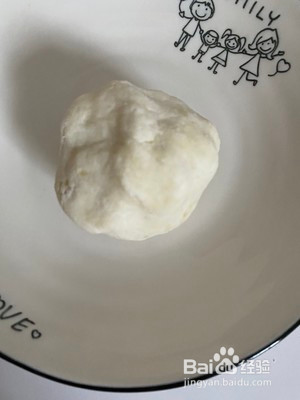 山药红糖糍粑的做法