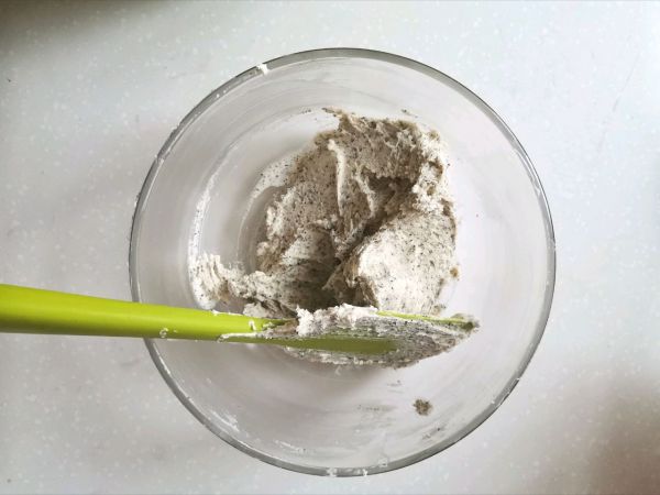 维也纳红茶曲奇饼干