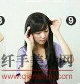 假发你会佩戴吗