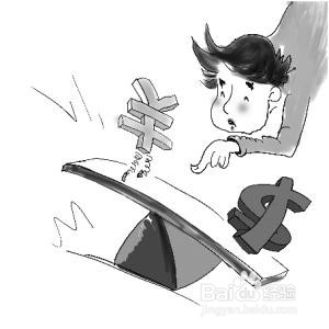 如何网上炒外汇
