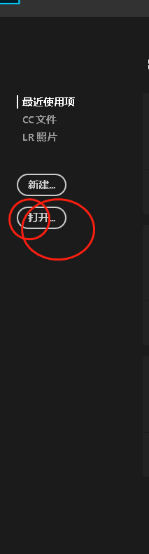 如何做好图片优化