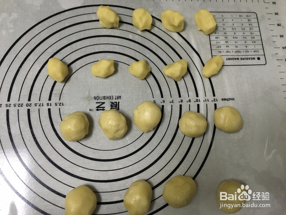 芝麻烧饼的做法——快手早餐