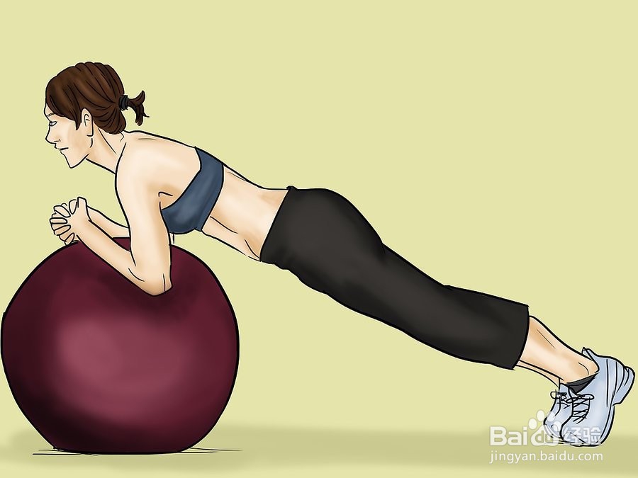 怎么摆脱腰间赘肉?