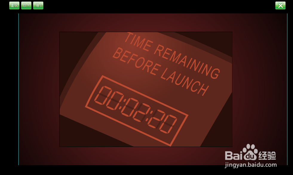 华纳史诗冒险连载24（大结局）攻略