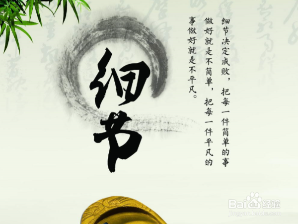 个人简历如何制作更吸引人