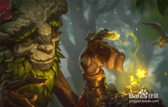 艾翁辅助,新套路经济飞速发展