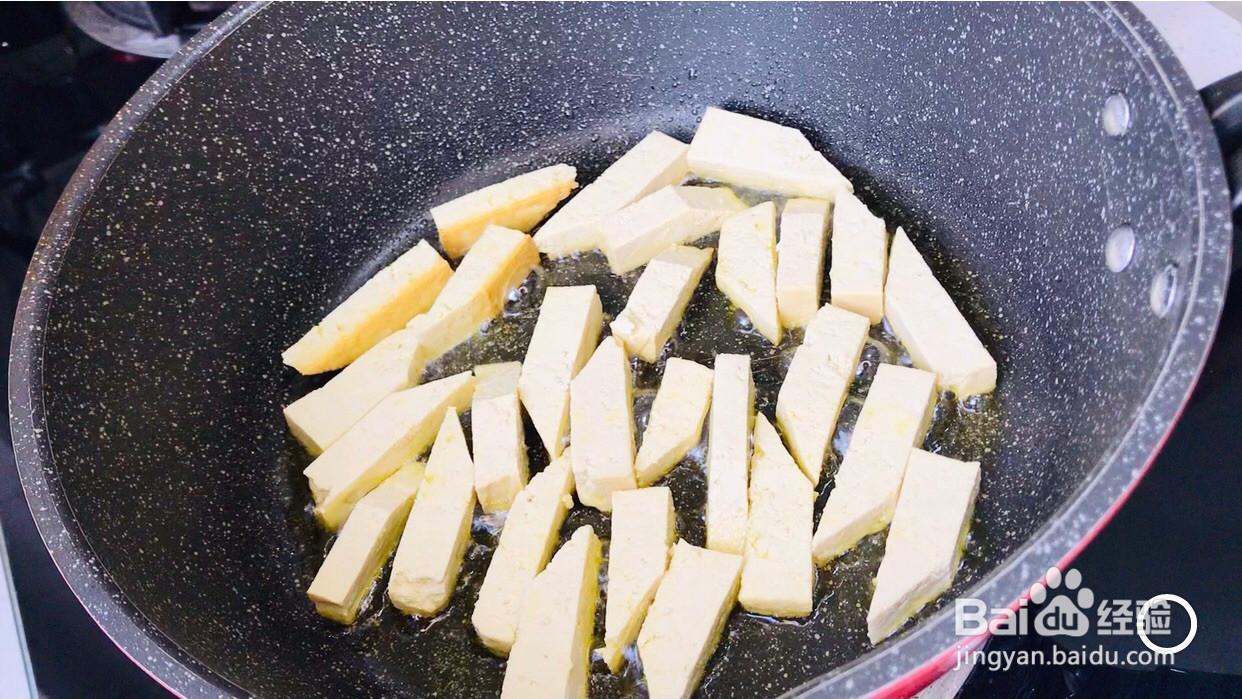 锅烧豆腐烧豆角的做法