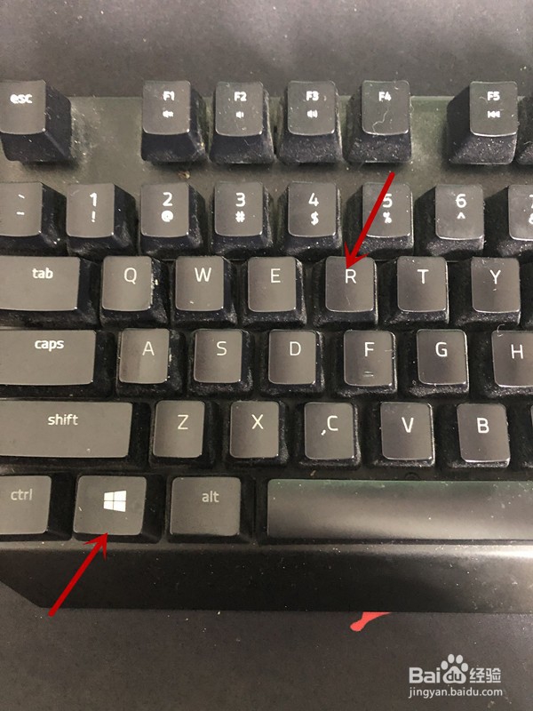 win10系统怎样关闭自动更新