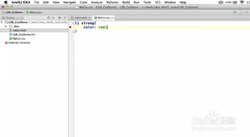 CSS基础-派生选择器