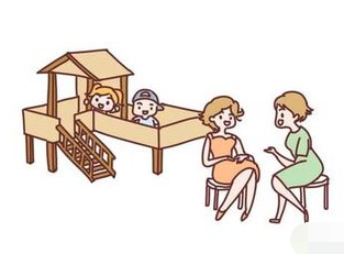 元旦假期温馨提示