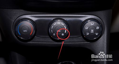 别克凯越怎么开暖风图解