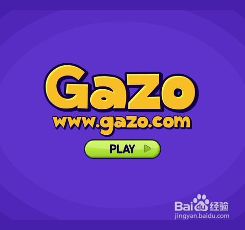 狮王胡里奥2小游戏怎么玩？