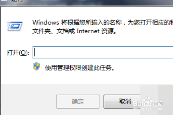 如何删除cad注册文件?