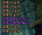 DNF2016劳动节礼包性价比分析