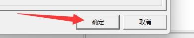 如何设置C32Asm程序在Hex编辑中基址自动填充