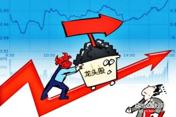短线差价的操作有哪些技巧