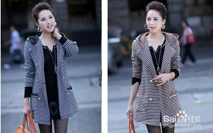 秋冬季节穿什么?