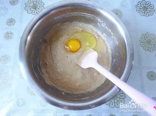 红糖发面饼的做法