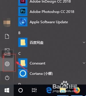 如何解决Windows与time.windows.com同步出错？