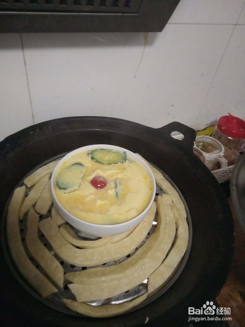 咸蛋黄杂果蔬菜鸡蛋糕