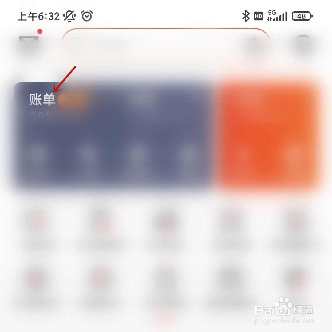 平安信用卡还不上怎么办