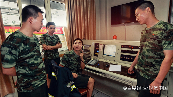 消防演练主要有哪四步