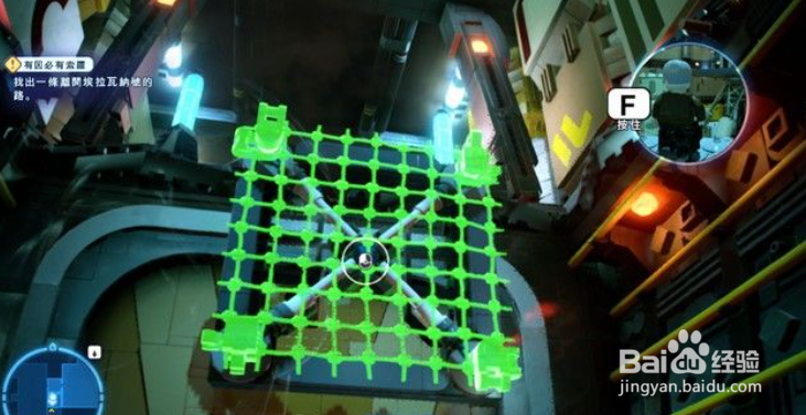 《乐高星球大战天行者传奇》有因必有流程攻略5