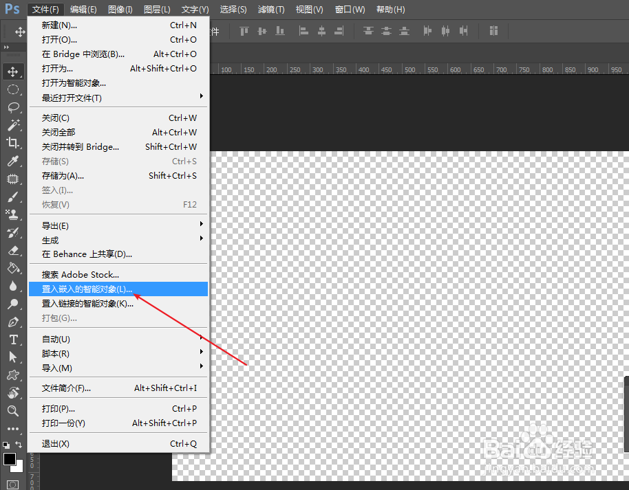 如何使用PS制作缩放动画