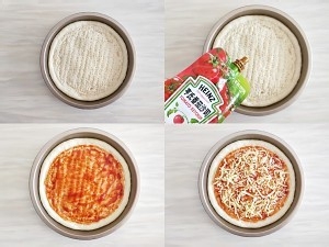 9寸家庭田园披萨的做法