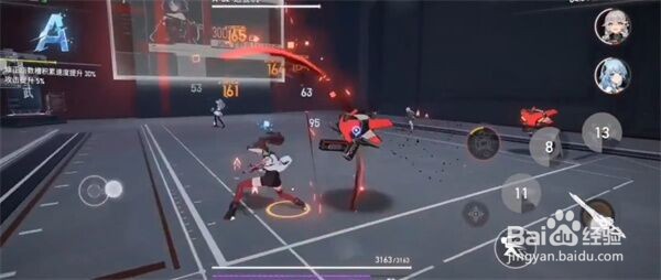 深空之眼刻印赋能选择攻略