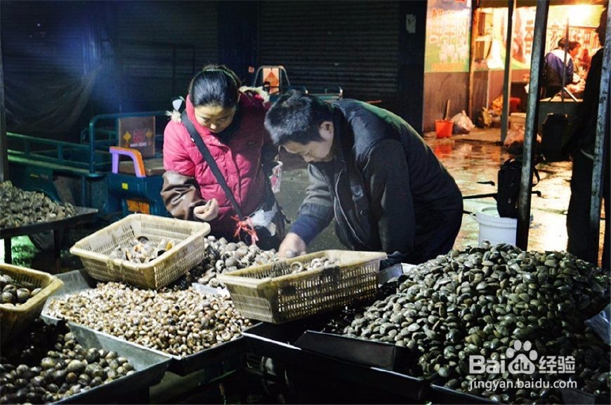 进入社会，如何选择自己的收入来源