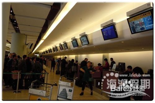 纪念马尔代夫的美丽之旅