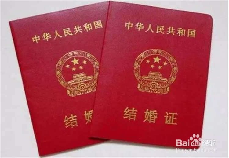 没有办理结婚证，孩子如何上户口
