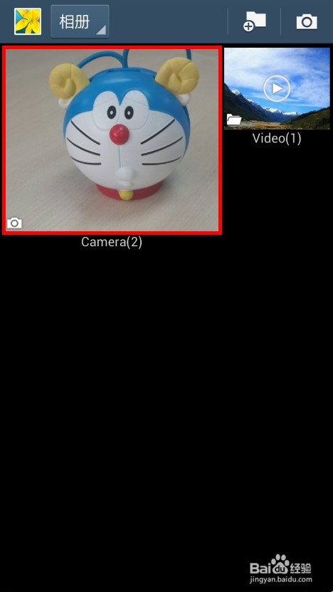 三星galaxy s4怎么添加照片备注