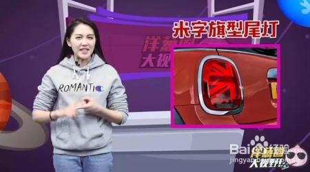 这几台车全球最新车型都会在国内上市，现在攒钱绝对来得及！