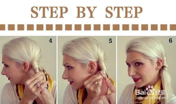 学会4款DIY 马尾也能美到爆