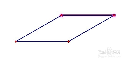 <b>几何画板如何绘制平行四边形</b>