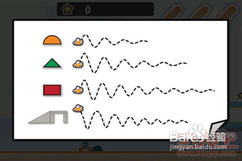 《EggScape》：蛋蛋大逃亡