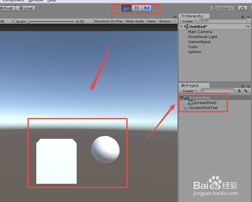 Unity 入门教程 之 ScreenShot截图功能的实现二