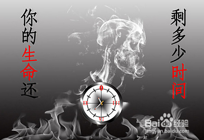 如何戒除烟瘾呢?